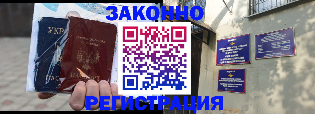 форма 3 в Новочеркасске